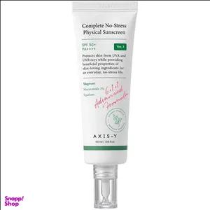 کرم ضد آفتاب اکسیس وای مدل complete حجم 50 میلی‌ متر