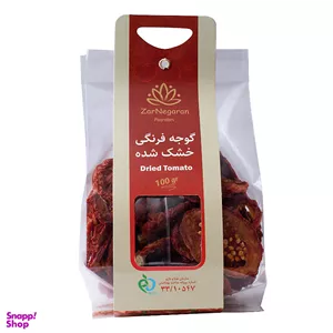 گوجه خشک زرنگاران وزن 100 گرم