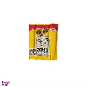 تشویقی مدادی سگ رومئو طعم گوشت بسته 4 عددی