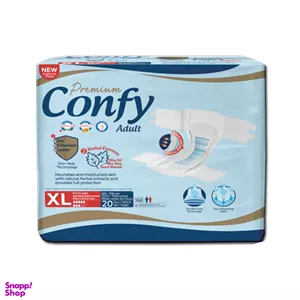 پوشینه کانفی سایز XL بسته 20 عددی