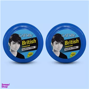 واکس مو گتسبی مدل British حجم 75 میلی لیتر مجموعه 2 عددی