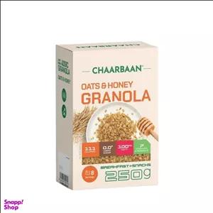 گرانولا جو دو سر و عسل چاربان وزن 250 گرم