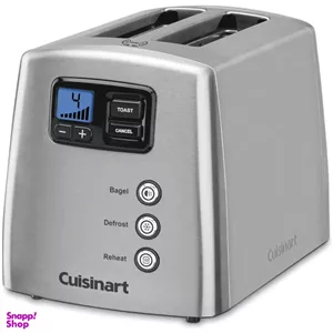 توستر کوئیزینارت مدل CPT 420E
