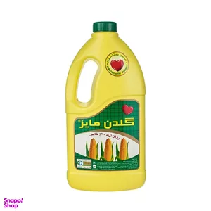 روغن ذرت ویتامینه گلدن مایز حجم 1800 میلی لیتر