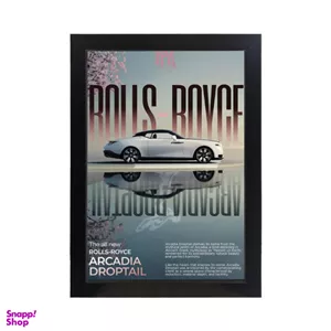 تابلو ماشین طرح رولز رویس کد PF-23002 رنگ مشکی