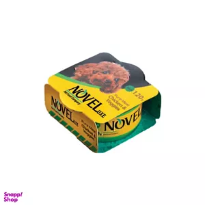 کنسرو گوشت تازه سگ نوول طعم مرغ و سبزیجات وزن 120 گرم