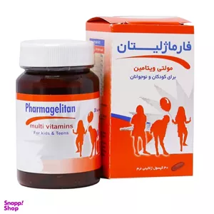 سافت ژل فارماژلیتان کودکان و نوجوانان شرکت داروسازی دانا بسته 30 عددی