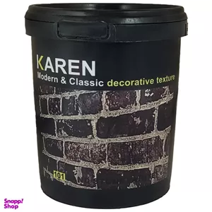 خمیر تکسچر کارن مدل سنداستون وزن 1200 گرم