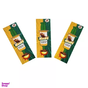 خمیر سوسک کش کشاورز باشی مدل Kafi وزن 90 گرم کد R6167 بسته 3 عددی