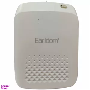مرطوب کننده هوشمند ارلدام کد C01