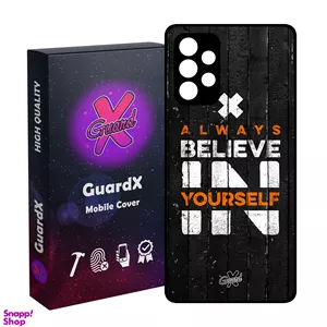 کاور گارد ایکس طرح Text مدل Glass10167 مناسب برای گوشی موبایل سامسونگ Galaxy A52/A52S