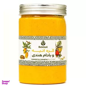 کره انبه و بادام هندی بکلی وزن 500 گرم