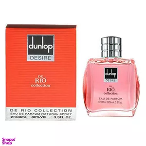 ادوپرفیوم زنانه ریو کالکشن مدل Dunlop Desire