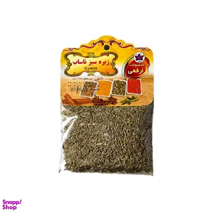 زیره سبز ناساب ارفعی وزن 50 گرم