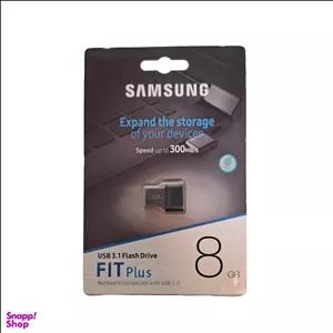 فلش مموری سامسونگ مدل Fit Plus ظرفیت 8 گیگابایت