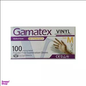 دستکش وینیل یکبار مصرف حریر مدل گاماتکس سایز M بسته 100 عددی