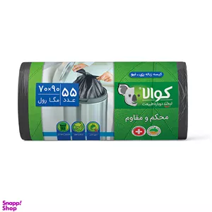 کیسه زباله رولی کوالا مدل مگا ری نیو بسته 55 عددی سایز بزرگ