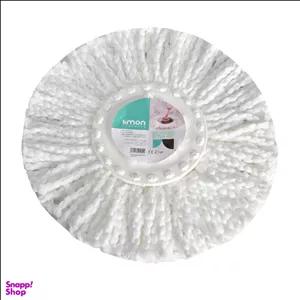 یدک زمین شوی لیمون کد 2390