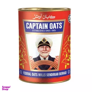 جو دوسر پرک کاپیتان اوتز وزن 500 گرم