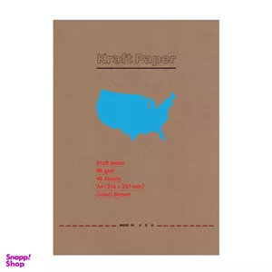 کاغذ کرافت A4 مدل kus بسته 40 عددی