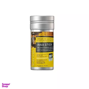 وزگیر مو استیکی لایتنس مدل Argan وزن 75 گرم