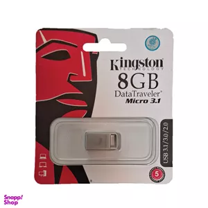 فلش مموری کینگستون مدل Micro 3.1 ظرفیت 8 گیگابایت