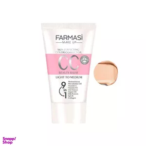 سی سی کرم فارماسی (Farmasi) با SPF25 شماره 02 حجم 50 میلی لیتر 