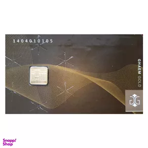 سکه طلا گرمی 750 عیار قائم مدل شمس 