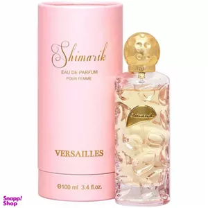 ادوپرفیوم زنانه ورسای مدل شیمارک