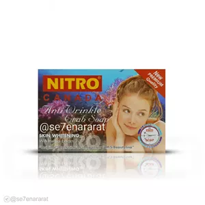 صابون خرچنگ نیترو