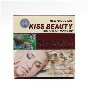 پودر بدن انشانتر 125 میل