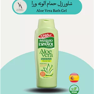 شاور ژل آلوئه ورا اسپانول 1250 میل انواع پوست و خشک Aloe Vera Bath Gel