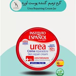 کرم بدن ترمیم کننده اوره اسپانول 400 میل مناسب برای پوست‌های خشک و آسیب‌دیده Urea Repairing Cream Jar