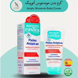 کرم بدن مومنتوس آتوپیک پوست‌های خشک، حساس و آتوپیک اسپانول حجم 150 میل Atopic Moments Body Cream