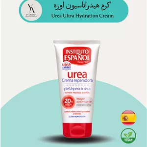 کرم دست هیدراتاسیون اوره اسپانول 150 میل مناسب برای پوست‌های خشک و آسیب‌دیده Urea Hand Cream Tube