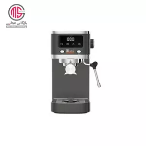 اسپرسو ساز ناسا الکتریک مدل NS-537