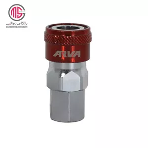 کوپلینگ آروا بدنه بزرگ مدل 3460