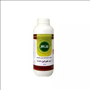 علف کش ترفلان (تری فلورالین ) ۴۸ % EC- زرین سم