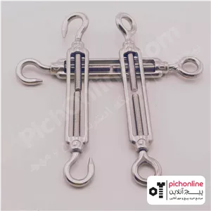 مهارکش استیل 316 (DIN1480) 14