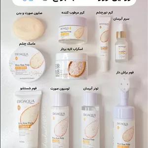 پک ۱۰ تایی مراقبت پوستی برنج