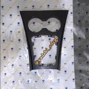 قاب جالیوانی دور دنده رانا پلاس قاب جا لیوانی فیبرو کربن شطرنجی رانا پلاس قاب تزئینی دور دنده رانا پلاس قاب دنده راناپلاس