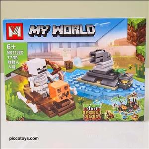 لگو ماینکرفت 77 تکه کد MG1138C