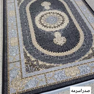 فرش اقتصادی صدرا سرمه‌ای