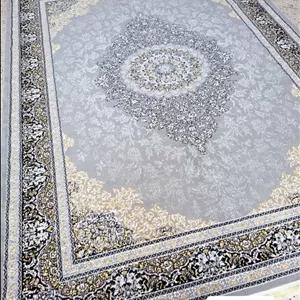 فرش اقتصادی آرمان فیلی