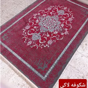 فرش اقتصادی شکوفه لاکی ارسال رایگان کل ایران