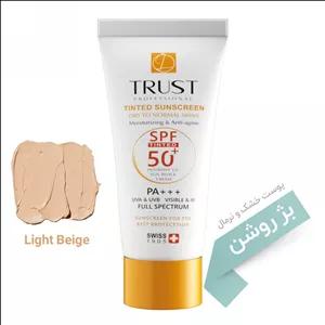 ضد آفتاب بژ روشن پوست های خشک تراست