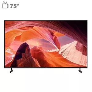 تلویزیون سونی مدل KD-75X80L سایز 75 اینچ