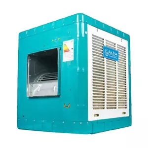 کولر آبی 3500 جنرال پویا مدل GP4000B