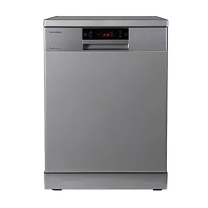 ماشین ظرفشویی پاکشوما 15 نفره مدل J52 X