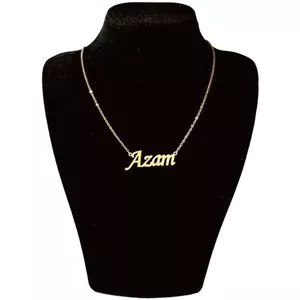 گردنبند طلا 18 عیار زنانه شمیم گلد گالری طرح اسم اعظم کد UN0039 
